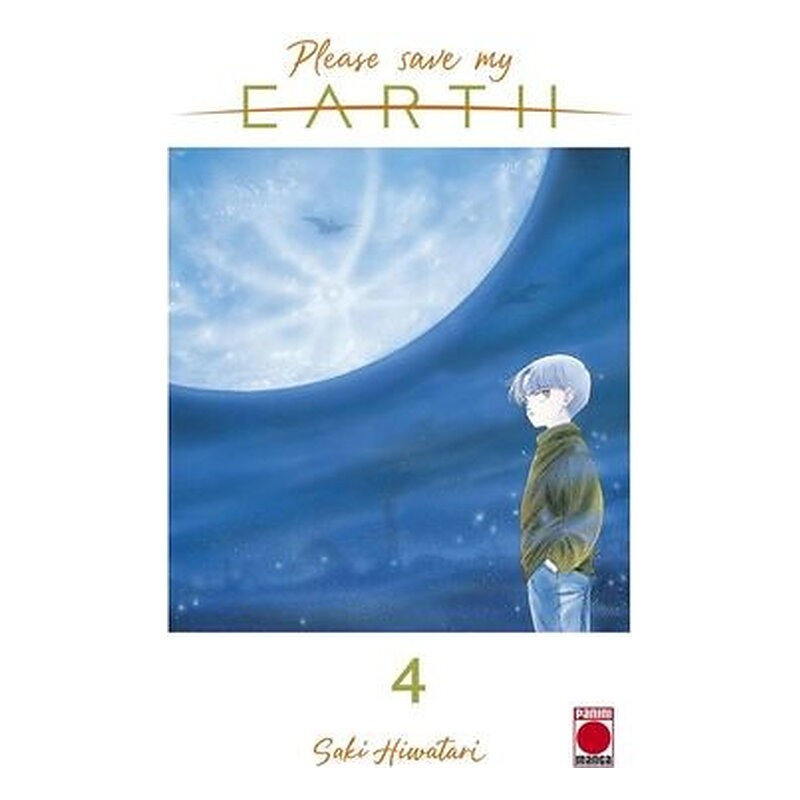 PLEASE SAVE MY EARTH 04
