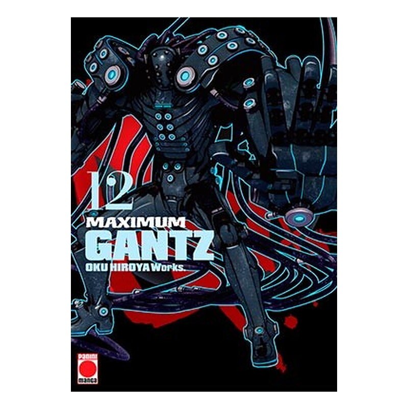 GANTZ MAXIMUM 12