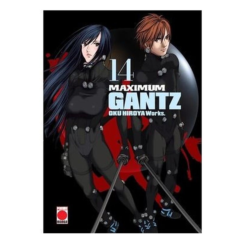 GANTZ MAXIMUM 14