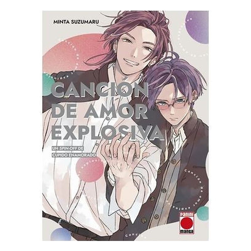 CANCION DE AMOR EXPLOSIVA: UNA SECUELA DE CUPIDO ENAMORADO