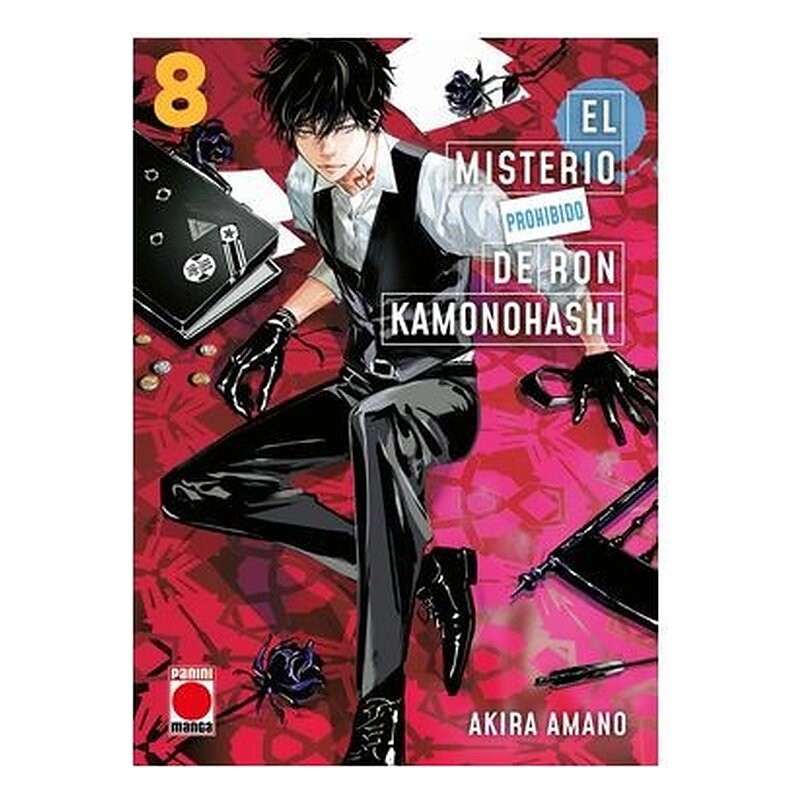 EL MISTERIO PROHIBIDO DE RON KAMONOHASHI 08