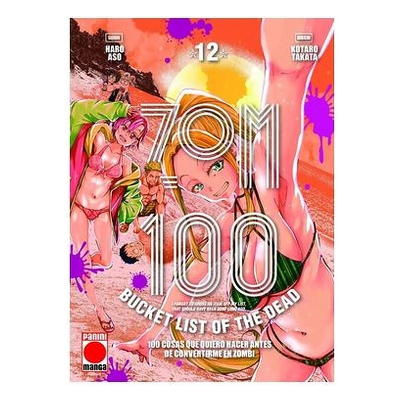 ZOM 100 12