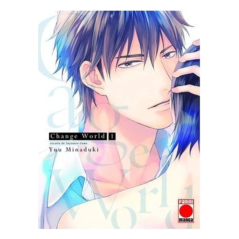 CHANGE WORLD 01