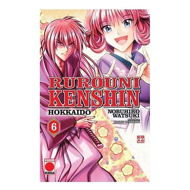 RUROUNI KENSHIN: HOKKAIDO 06