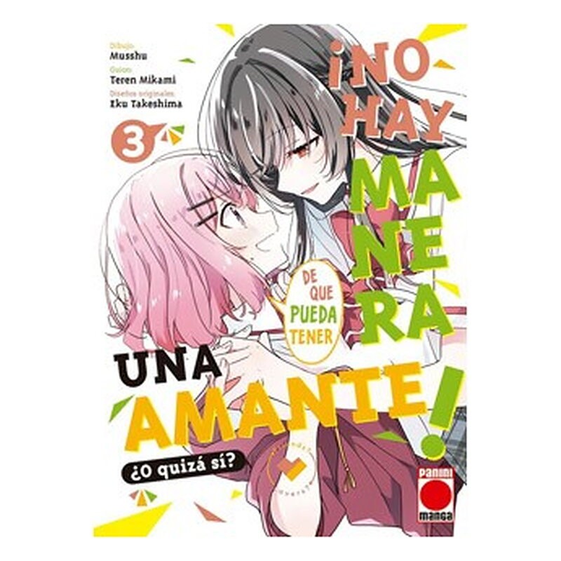 NO HAY MANERA DE QUE PUEDA TENER UN AMANTE ¿O QUIZAS SI? 03