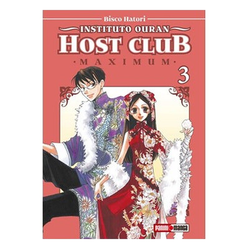 INSTITUTO OURAN HOST CLUB MAXIMUM 03