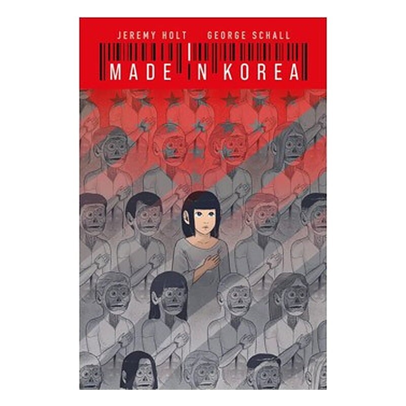 MADE IN KOREA 2023