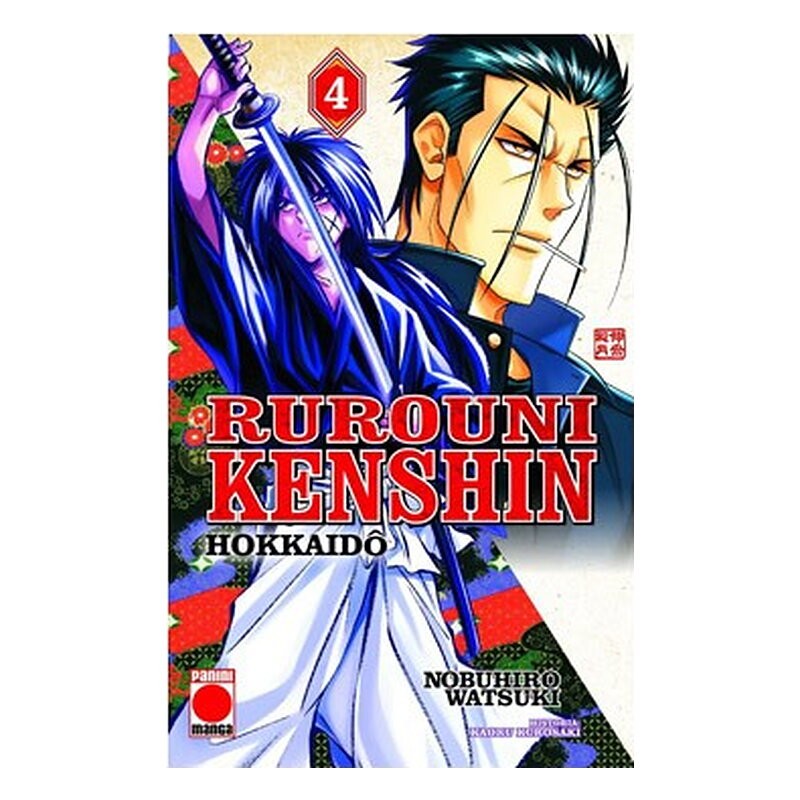 RUROUNI KENSHIN: HOKKAIDO 04