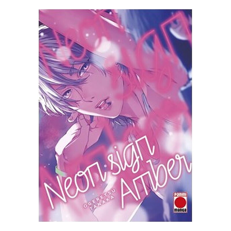 NEON SIGN AMBER