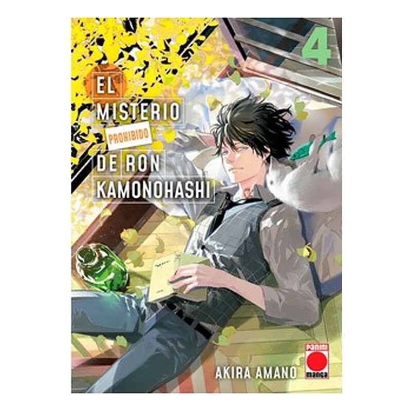EL MISTERIO PROHIBIDO DE RON KAMONOHASHI 04