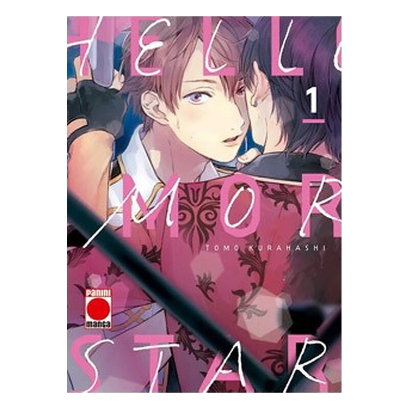 HELLO MORNING STAR 01