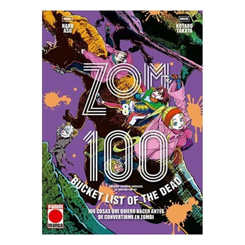 ZOM 100 08