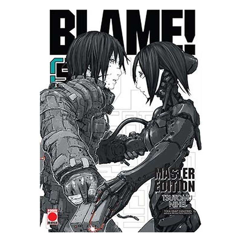 BLAME! MASTER EDITION 5