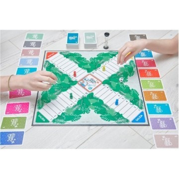 Multiplay