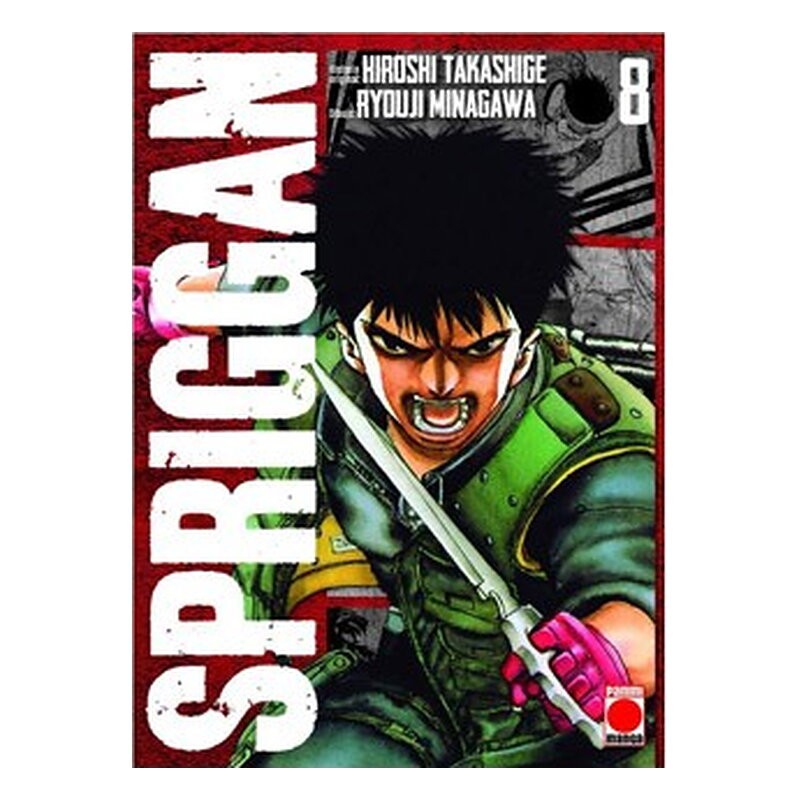 SPRIGGAN 08