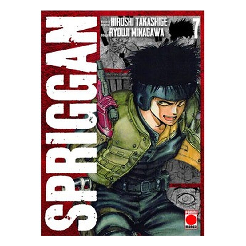 SPRIGGAN 07