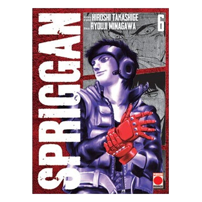 SPRIGGAN 06