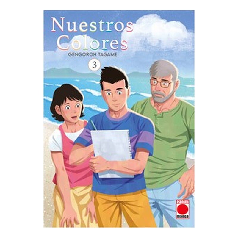 NUESTROS COLORES 03