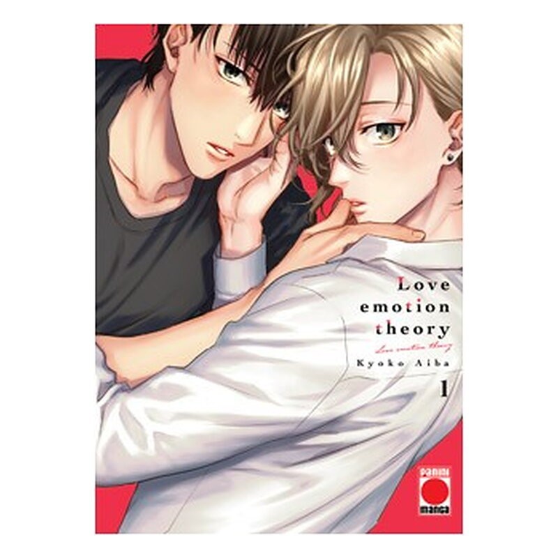 LOVE EMOTION THEORY 01