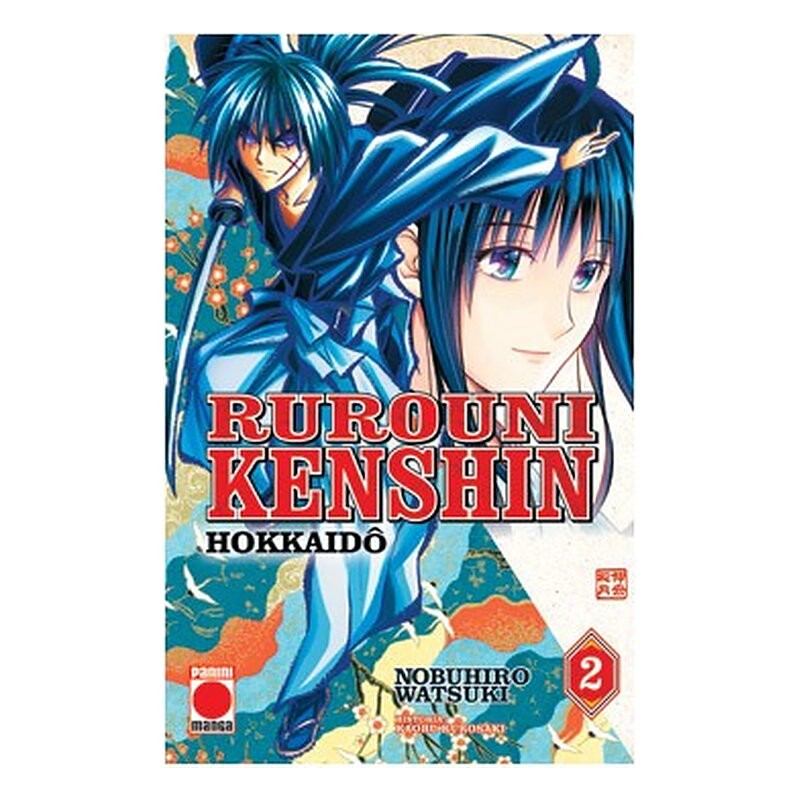 RUROUNI KENSHIN: HOKKAIDO 02