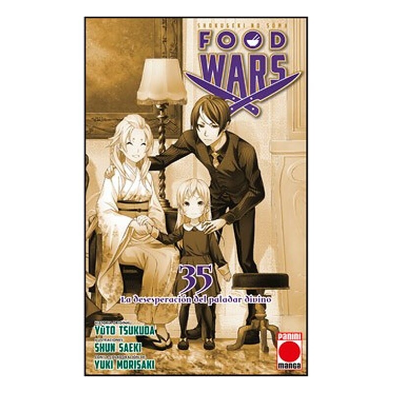 FOOD WARS 35 (COMIC)