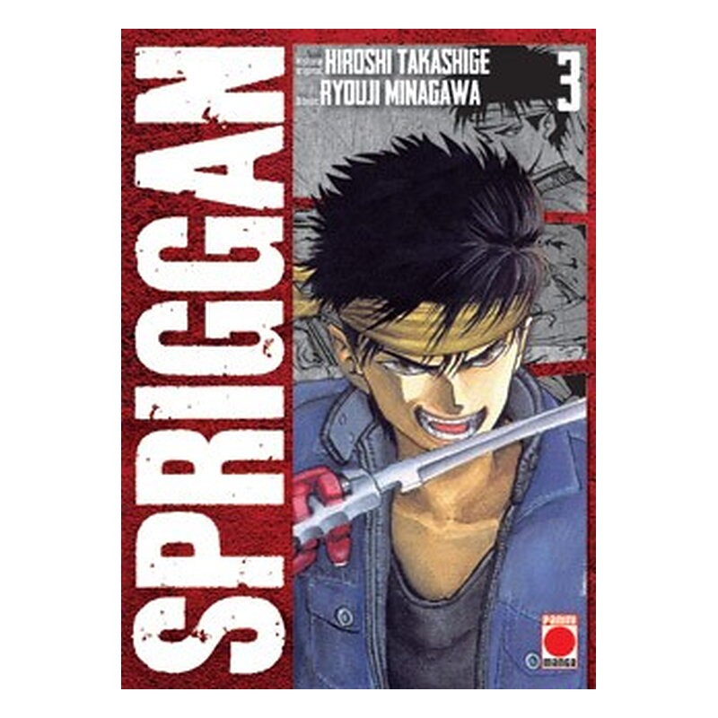 SPRIGGAN 03