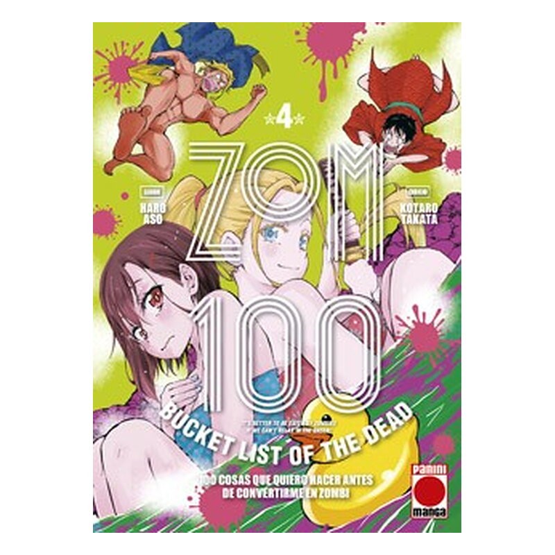 ZOM 100 04