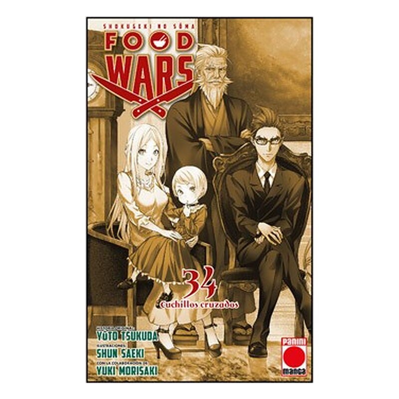 FOOD WARS 34 (COMIC)