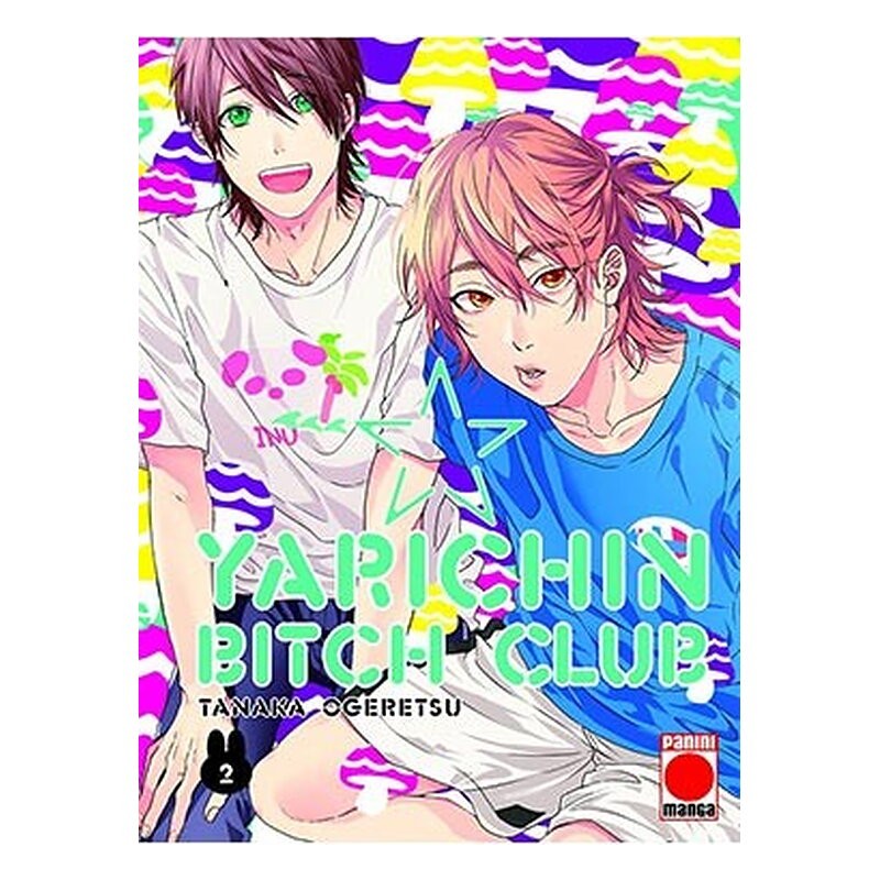YARICHIN BITCH CLUB 02