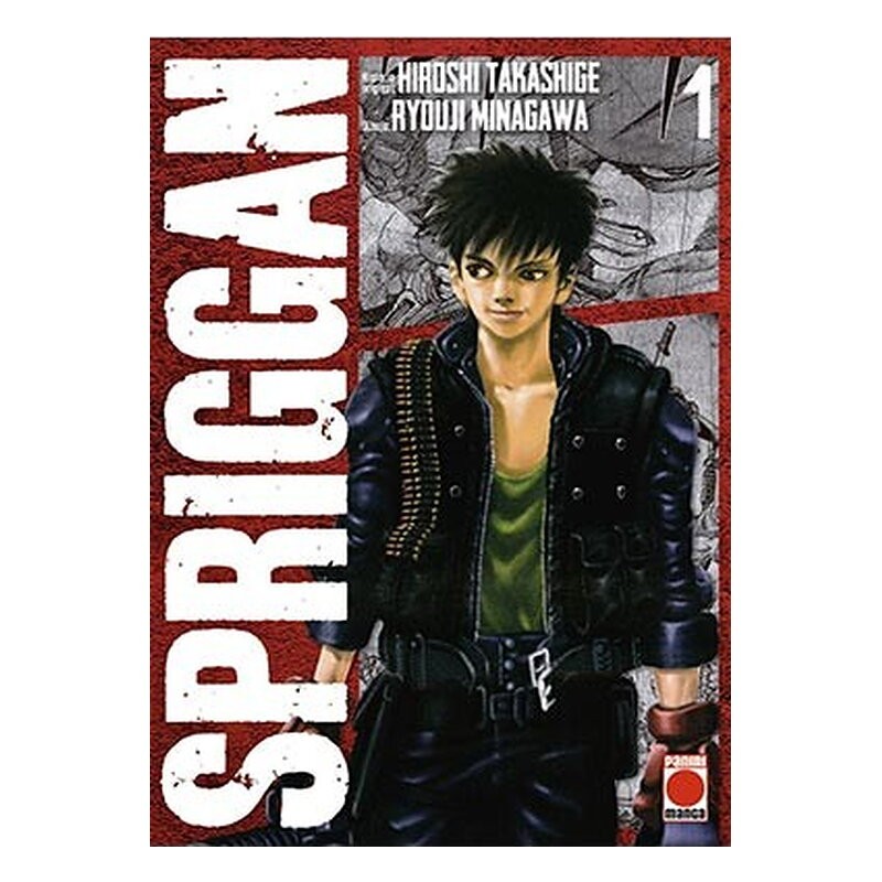 SPRIGGAN 01