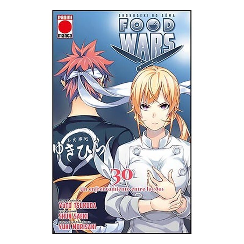 FOOD WARS 30 (COMIC)