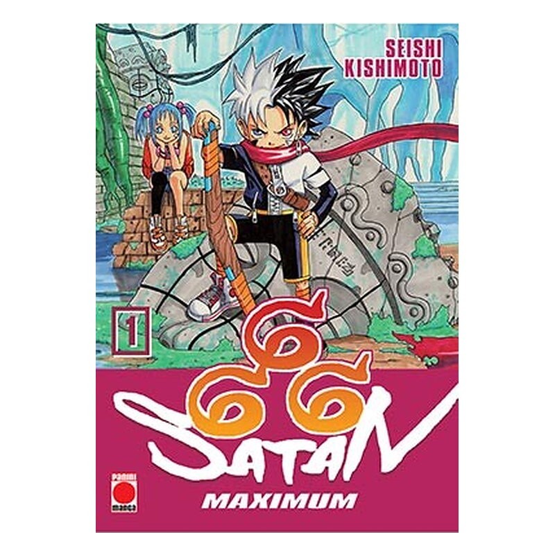 SATAN 666 MAXIMUM 01