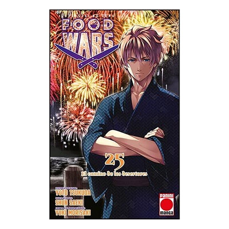 FOOD WARS 25 (COMIC)
