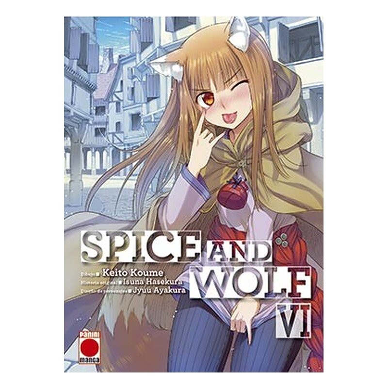 SPICE AND WOLF 06