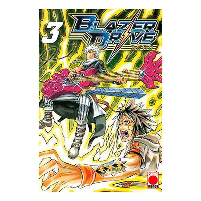 BLAZER DRIVE 03