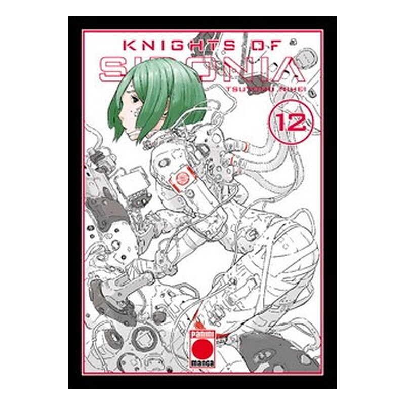 KNIGHTS OF SIDONIA 12