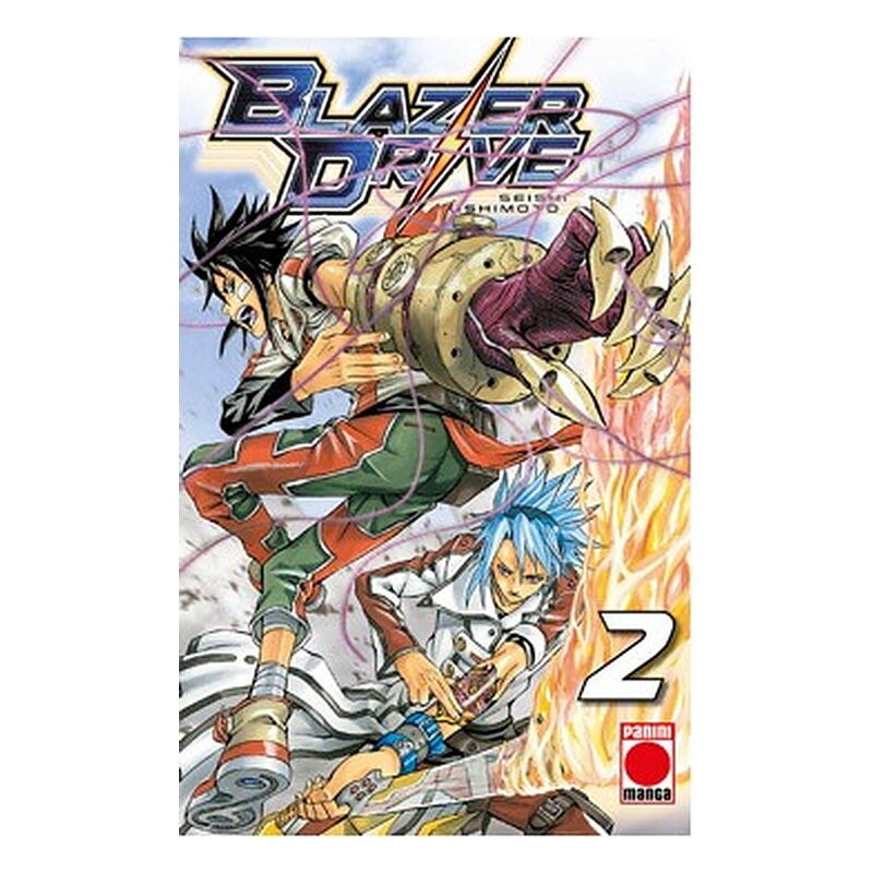 BLAZER DRIVE 02