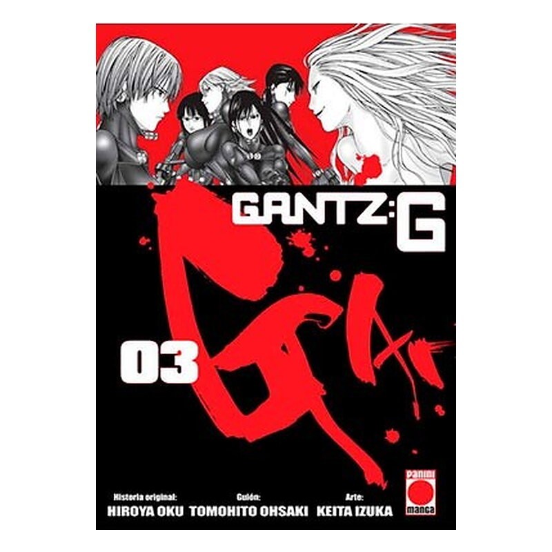 GANTZ G 03