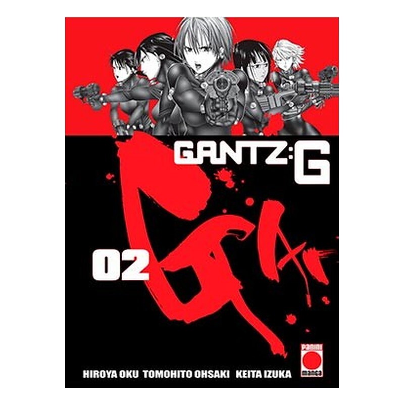 GANTZ G 02