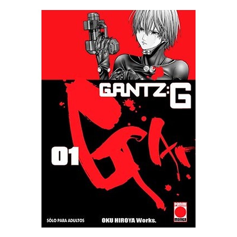 GANTZ G 01