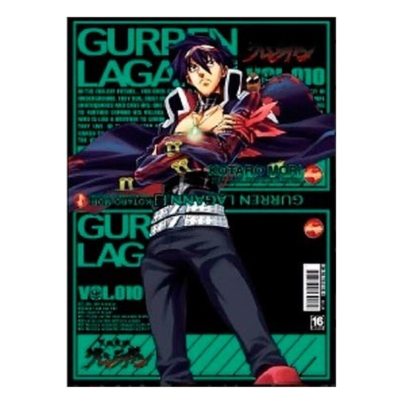 GURREN LAGANN 10
