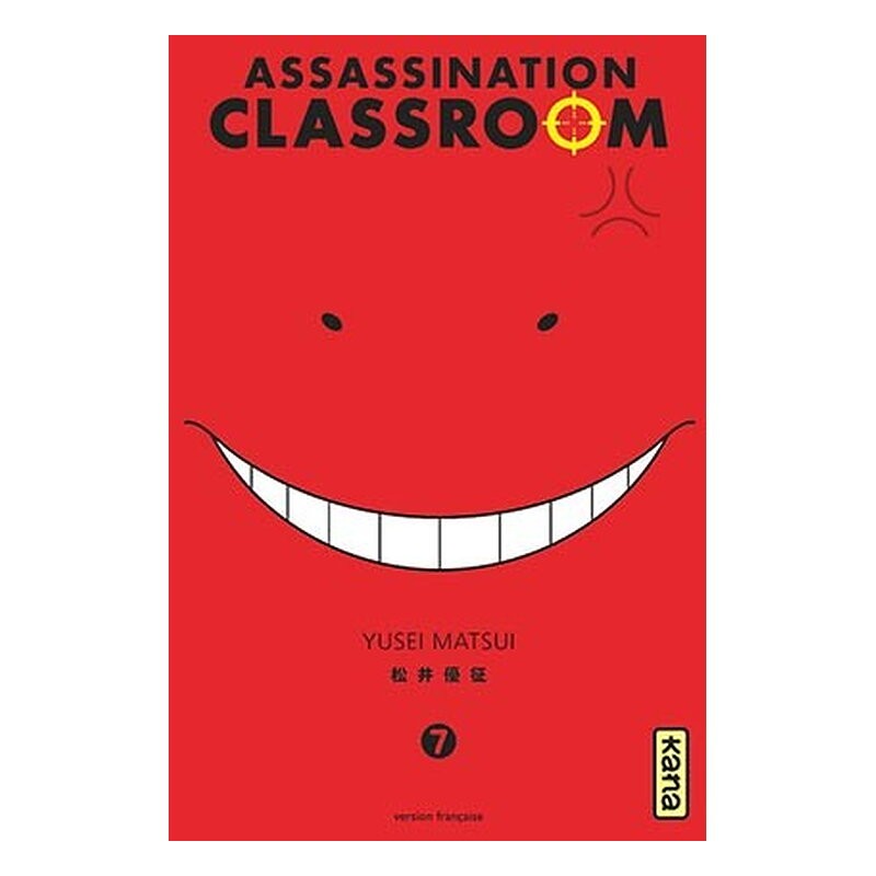 ASSASSINATION CLASSROOM 07