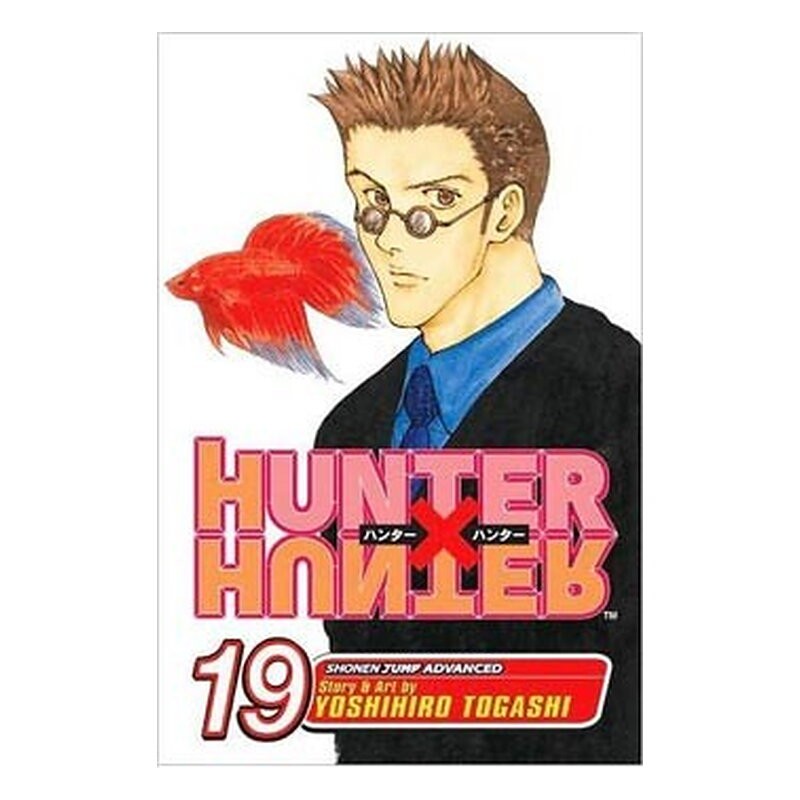 HUNTER X HUNTER 19