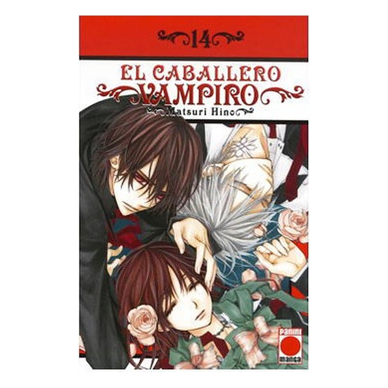 EL CABALLERO VAMPIRO 14 (COMIC)