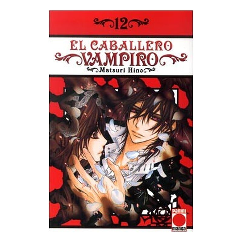 EL CABALLERO VAMPIRO 12 (COMIC)
