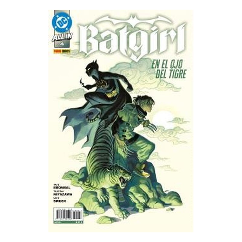 ALL IN BATGIRL 04