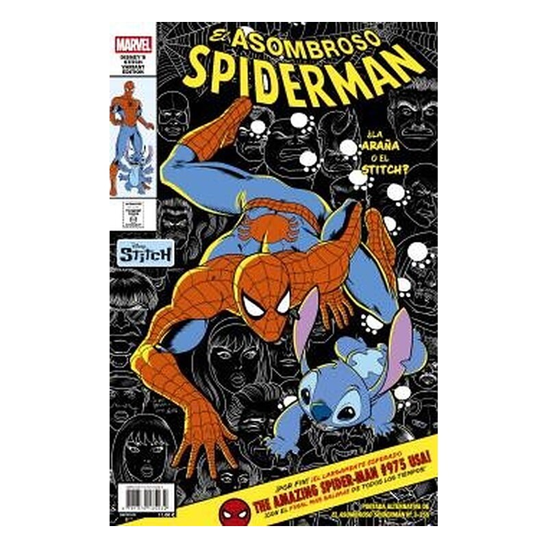 EL ASOMBROSO SPIDERMAN 03 ( PORTADA ALTERNATIVA )