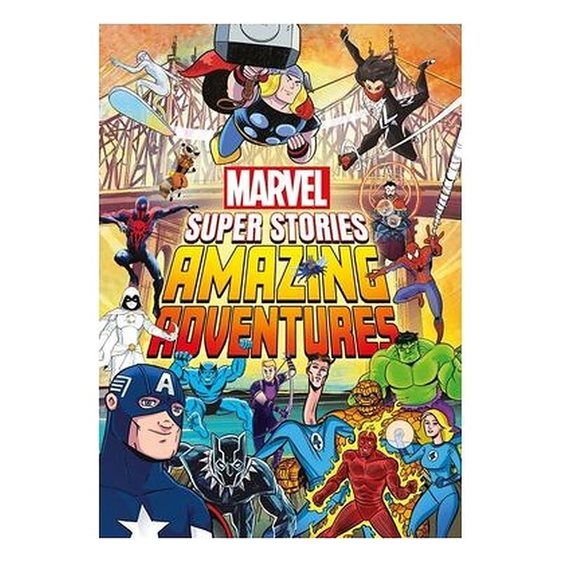 MARVEL SUPER STORIES: AMAZING ADVENTURES
