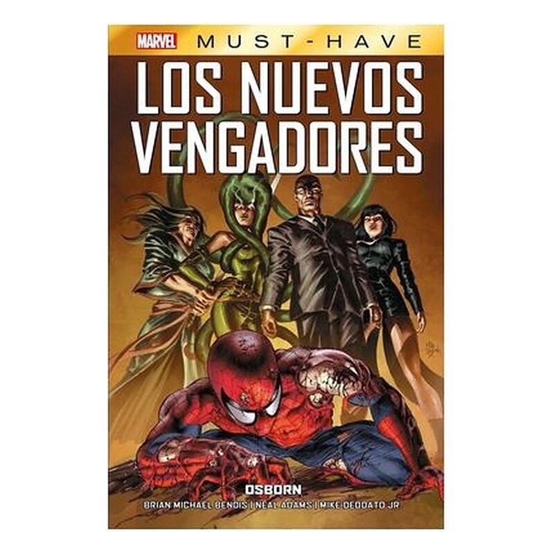MARVEL MUST HAVE. LOS NUEVOS VENGADORES 16