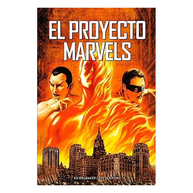 MARVELS: EL PROYECTO MARVELS